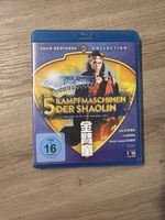 Die 5 Kampfmaschinen der Shaolin (1979) BluRay
