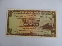Banknote Hongkong 5 Dollars 1973, P-181, HSBC, gebraucht