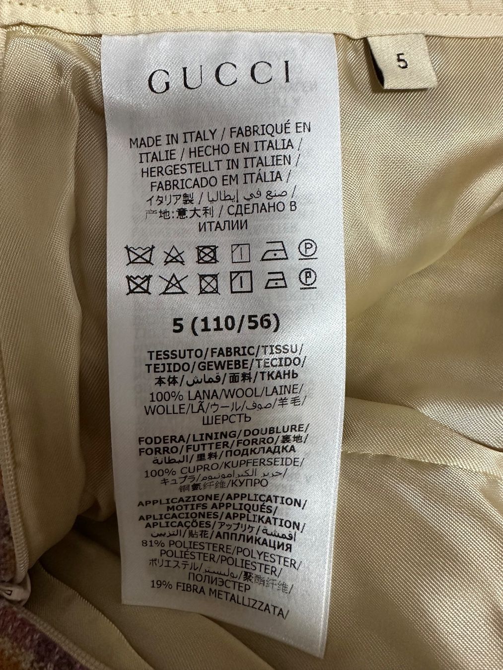 Gucci Kleider & Röcke: NEU !!! GUCCI Rock Grösse 110 – Neu und originalverpackt aus Grancia von Markos78 4