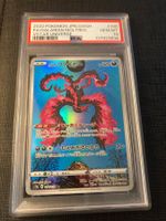 Galarian Molres  #190 -  JPN.SWSH PSA 10