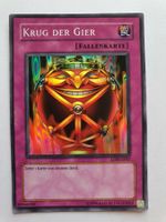 🔥 Yugioh: Krug der Gier LON-G047 🔥