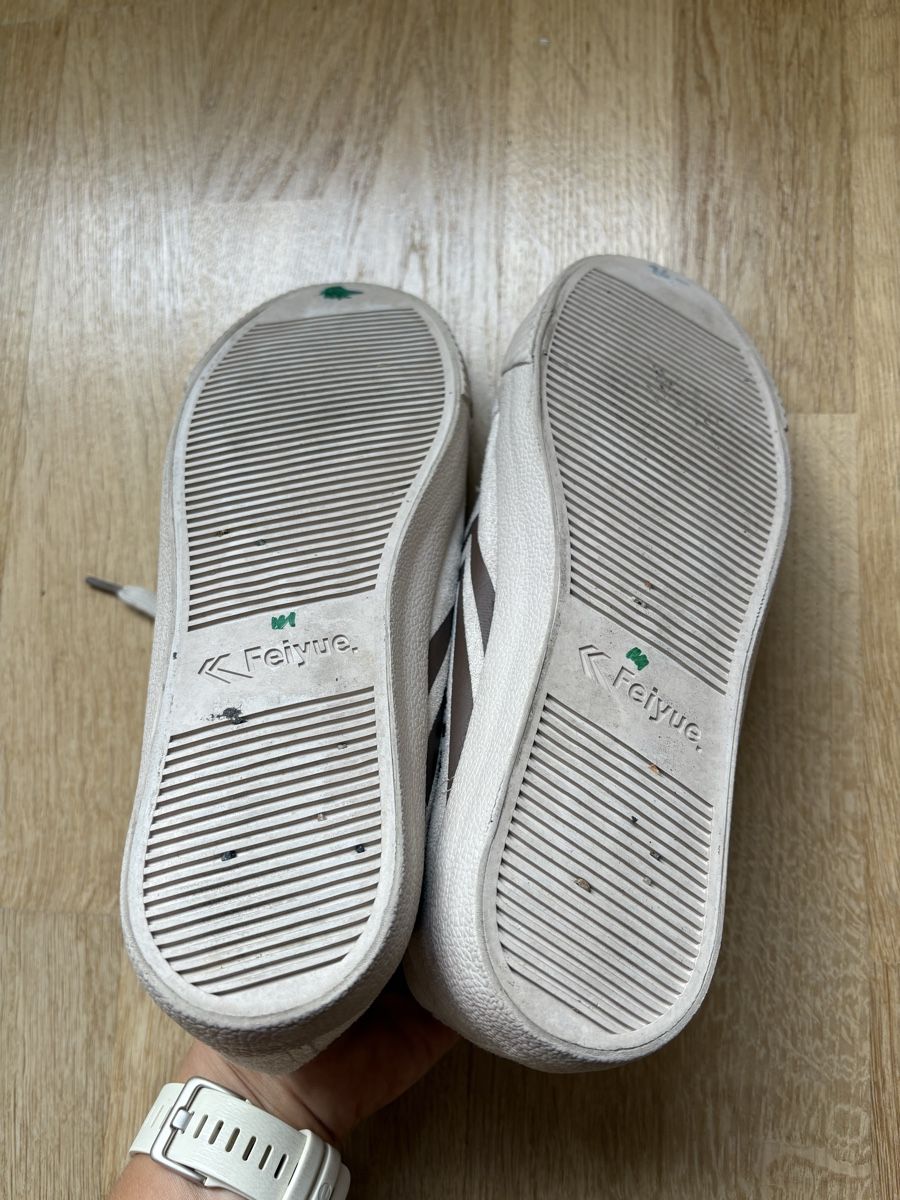 Scarpe da uomo: Feiyue Schuhe 25.5/40 – Usato da Zürich venduto da ellegant_ 2