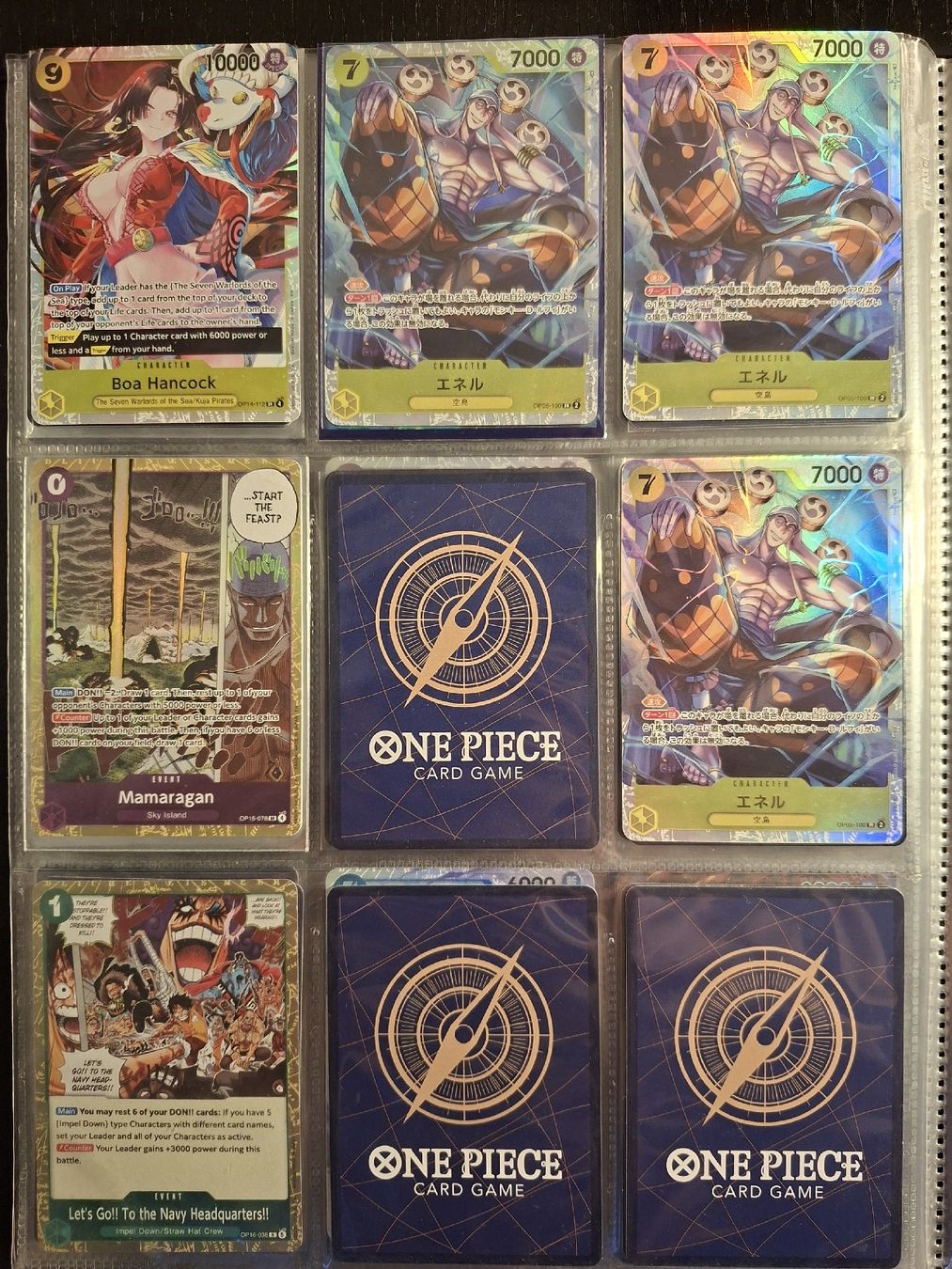Bandai Carte collezionabili: Carte One Piece lotto  – Usato da Tenero venduto da mat_7dfd 8