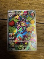 🔥Ambipom 092/080 AR🔥