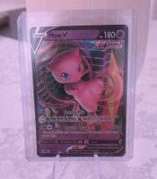 Mew V 113/264 EN Pokemon Fusion Strike MINT