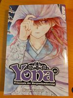 Yona - Prinzessin der Morgendämmerung - Nr. 41