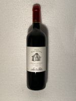 Gran Hacienda Cabernet Sauvignon 2005 🍷