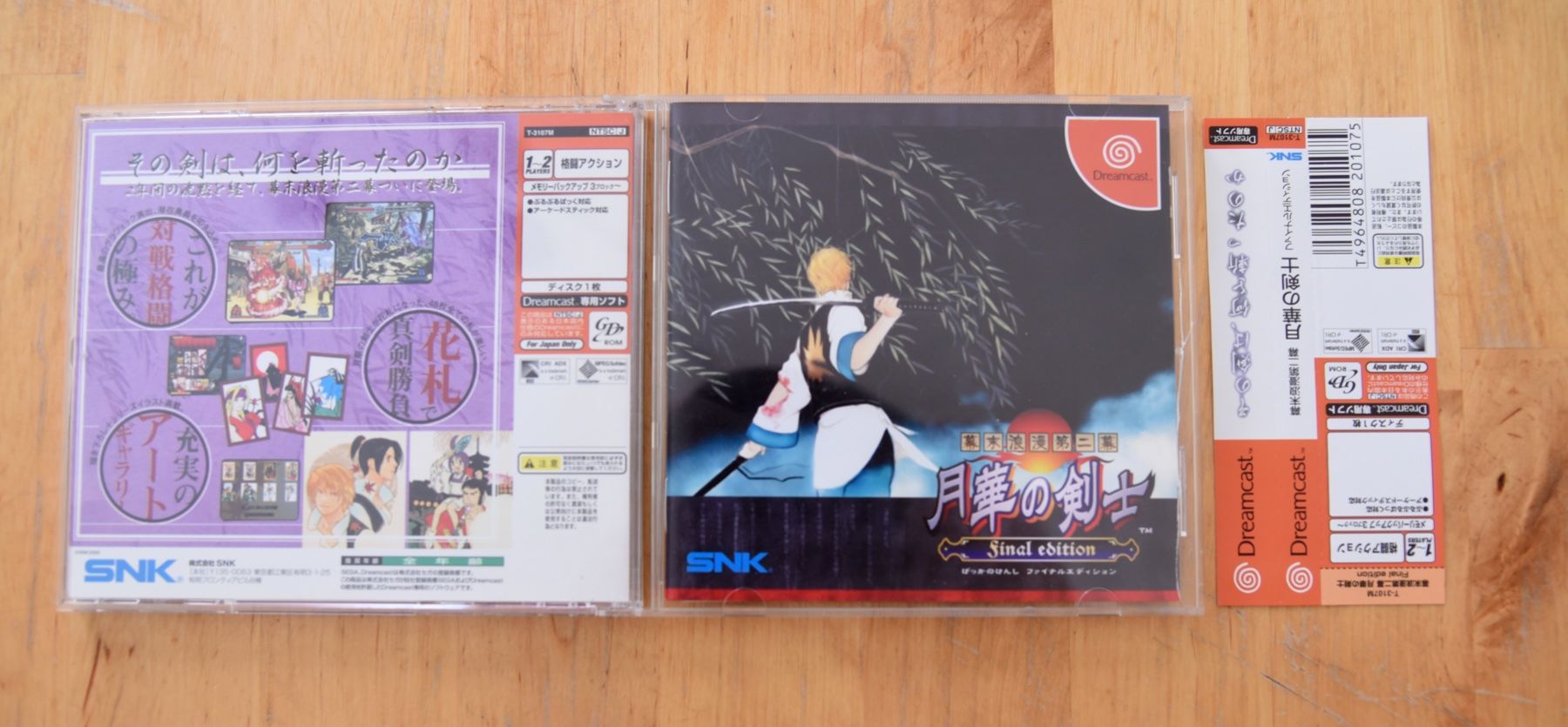 Giochi: Last Blade 2 Final Edition (JAP/CIB) – Usato da Frenkendorf venduto da gelbeZinnie