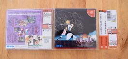 Last Blade 2 Final Edition (JAP/CIB)
