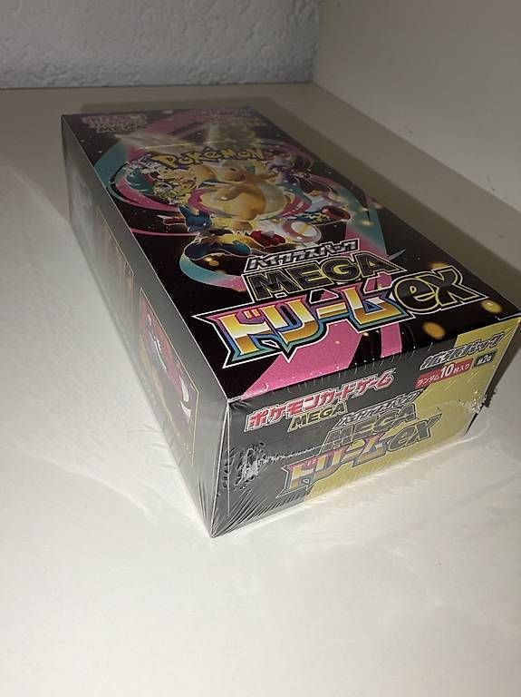 Carte collezionabili: Pokémon MEGA Dream ex Booster Box – Nuovo e nell'imballaggio originale da Malters venduto da den_6b87 1