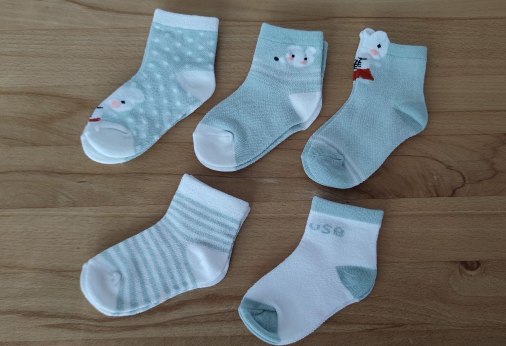 Lot De 2 Chaussettes Bébé Sterntaler - Coton Uni - Mixte