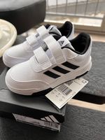 Adidas Kinder Sneaker Gr. 26.5  neu & ungetragen