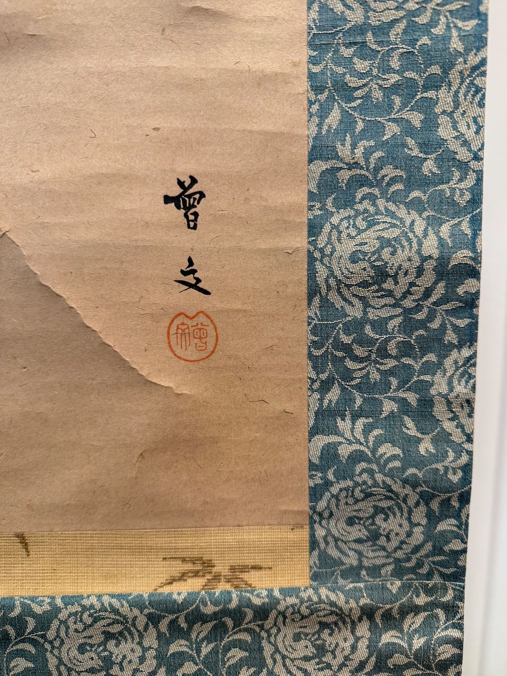 Foto & Immagini: Rollbild Japan Kakejiku "Sakura-Zuki" – Usato da Bern venduto da mbtiti 3