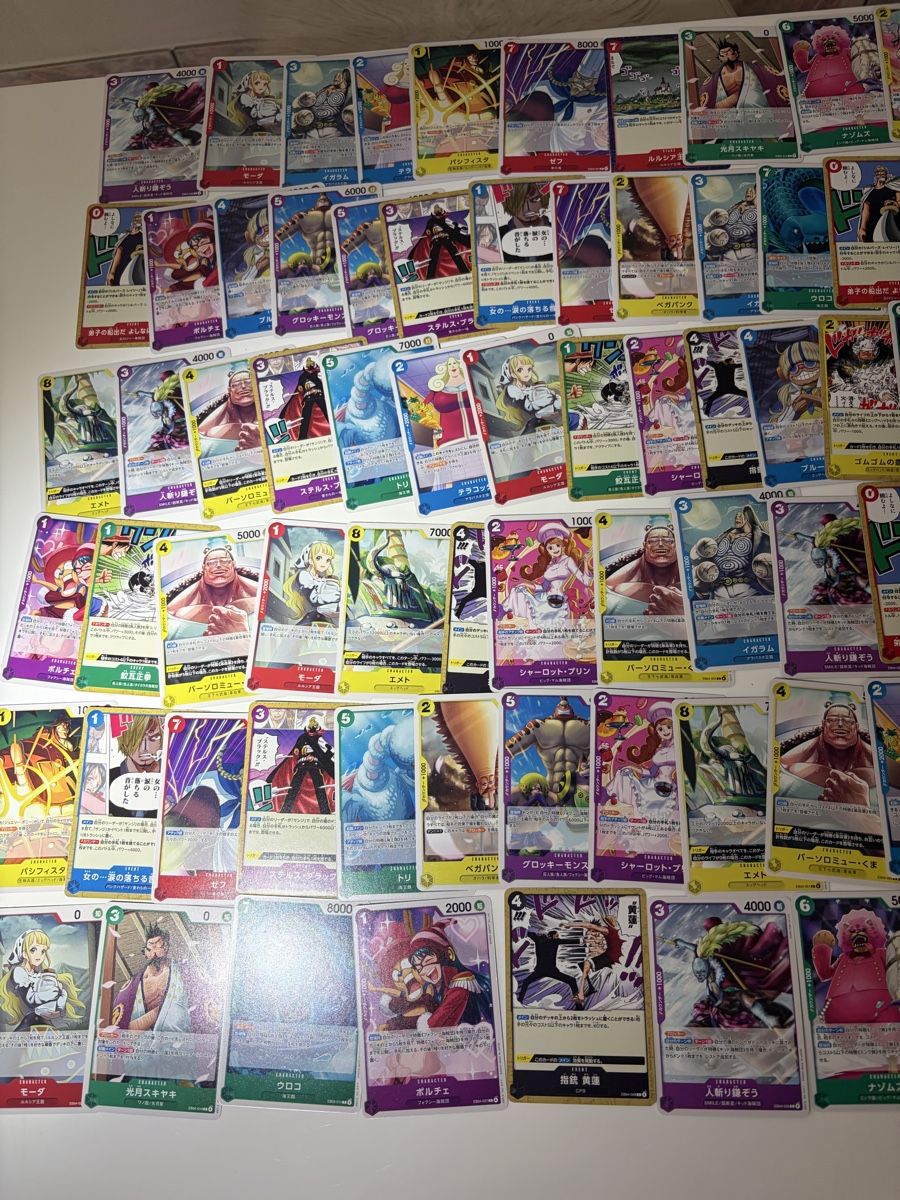 Bandai Sammelbilder & Trading cards: One Piece Karten Sammlung EB-04 ab 1,-Fr – Gebraucht aus Galgenen von Miachelle 2