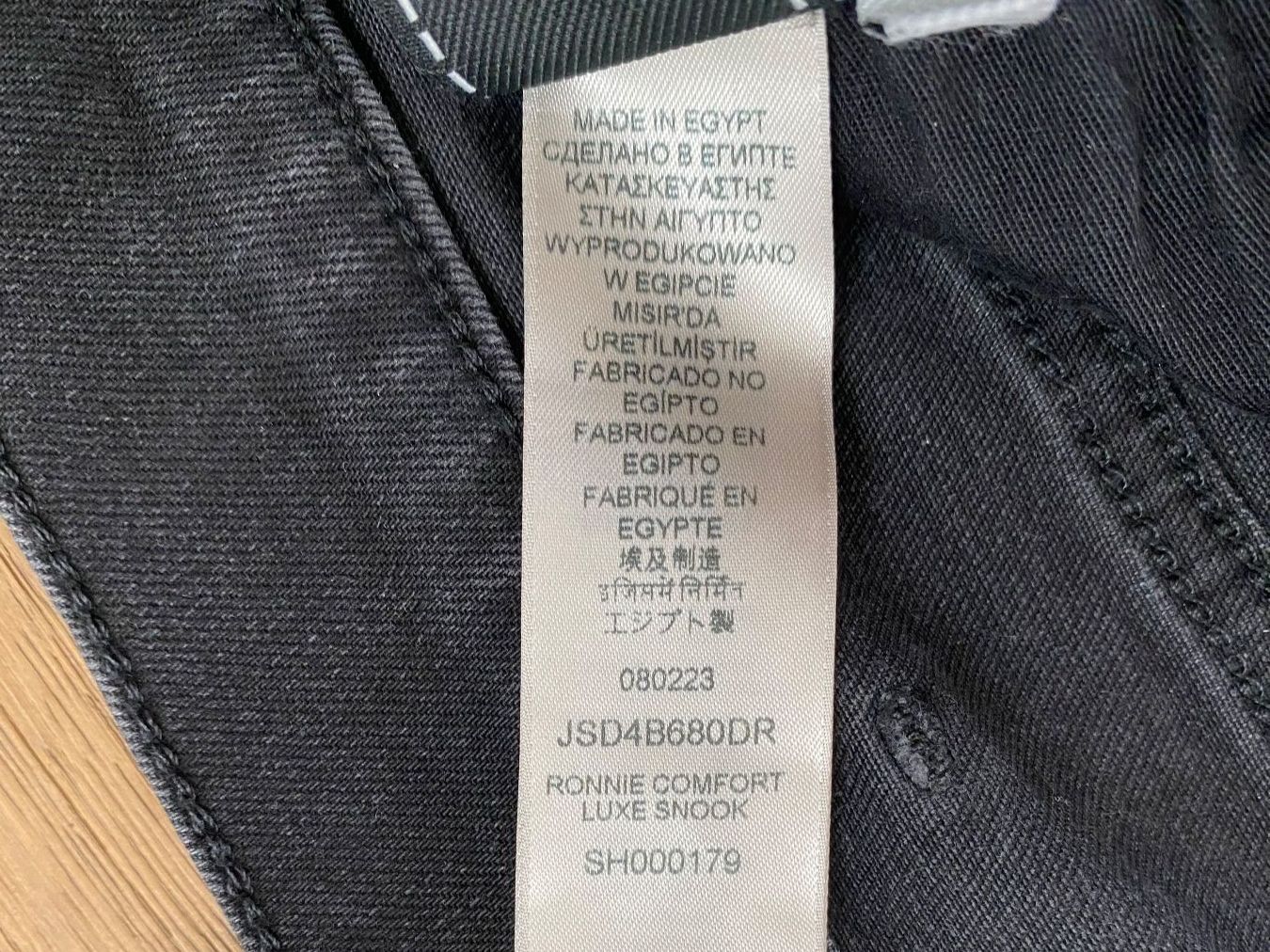 Mankind Jeans: Herren Jeans 7 for all Mankind Gr. 30 – Usato da Richterswil venduto da Busanca 5