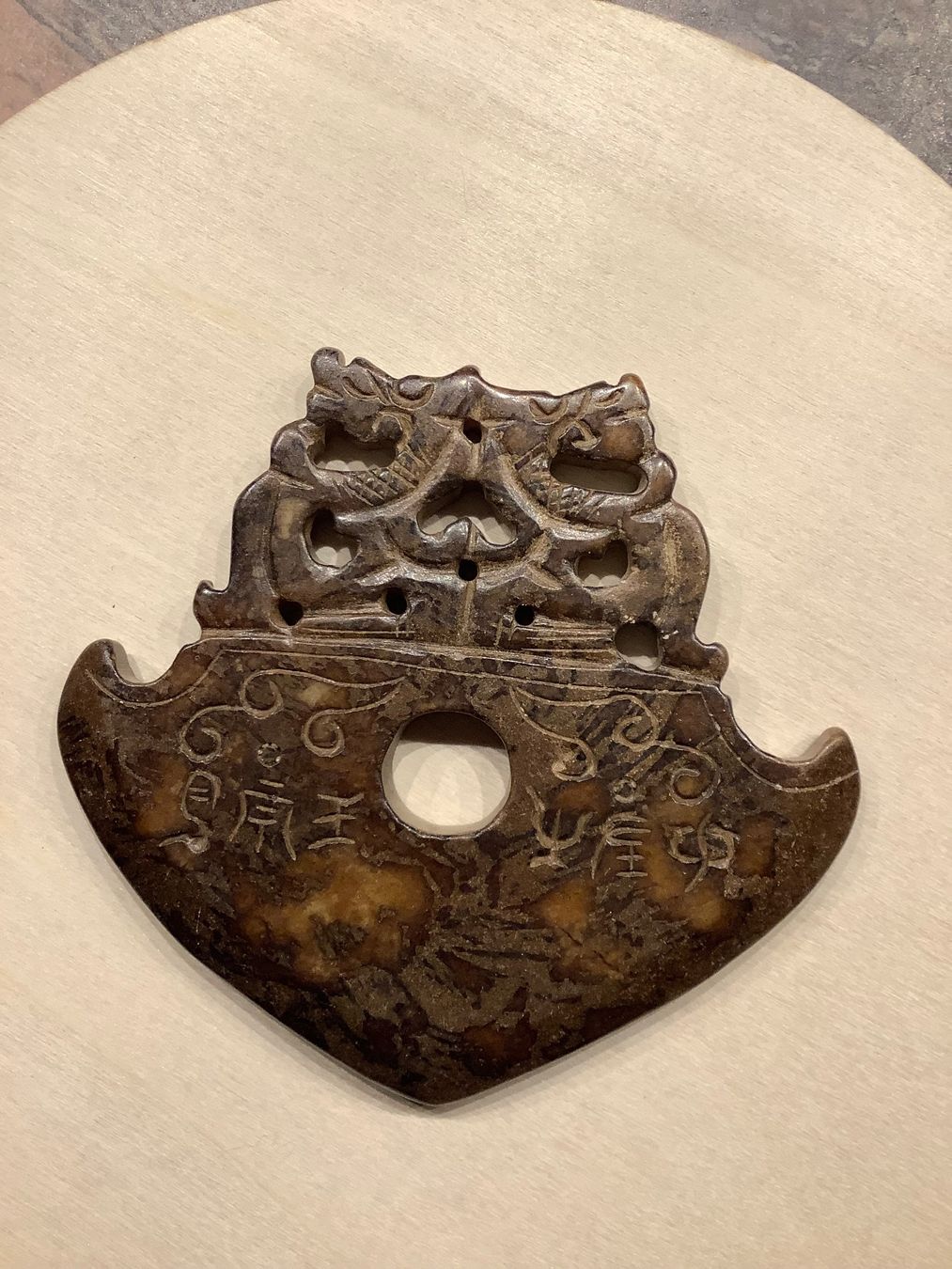 Anhänger: Altes Jade Amulett – Gebraucht aus Zürich von Albatros57 1