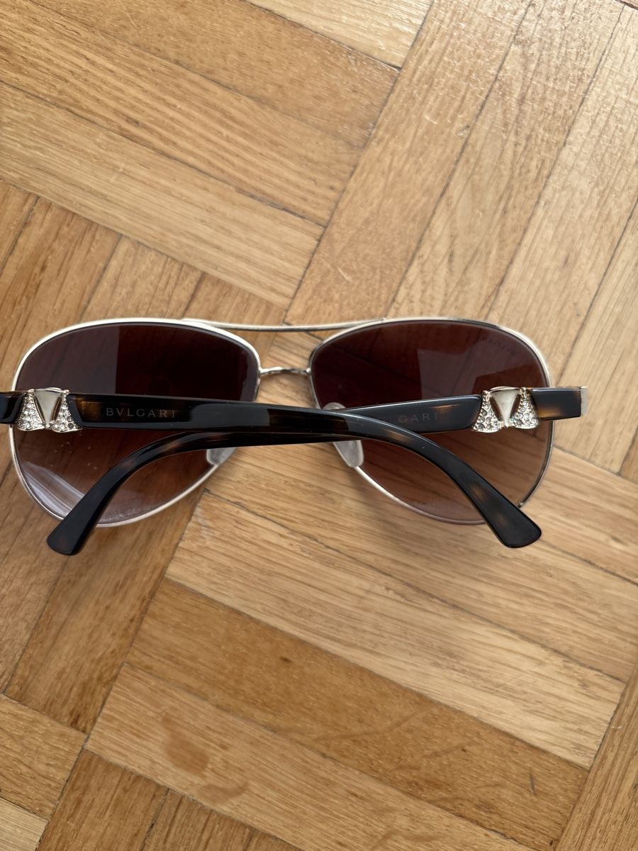 Bulgari Brillen & Gläser: Bvlgari Sunglasses - Timeless Style – Neu (gemäss Beschreibung) aus Wald ZH von bea_lqb6 1