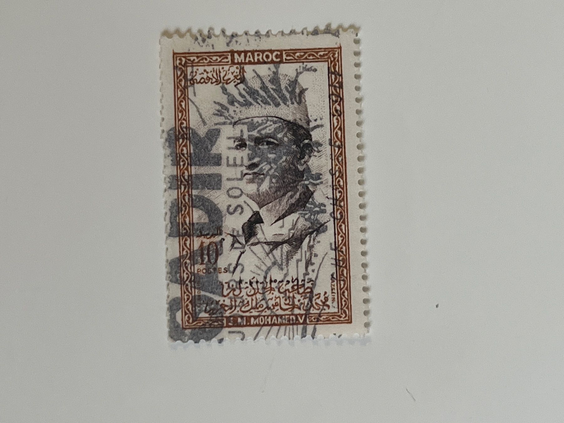 Alle Briefmarken: Marocco Briefmarke ab 0.30 CHF !!! – Gebraucht aus Chiasso von AzenYa