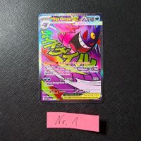 Mega Gengar ex 269 [ Ascended Heroes ] (EN)