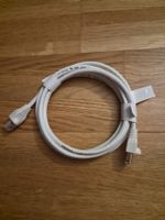 Netzwerkkabel LAN Kabel cat 5e ca. 2m Weiss - Guter Zustand 