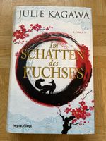 Roman Im Schatten des Fuchses Julie Kagawa
