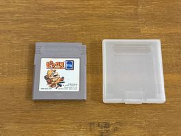 Nintendo Gameboy Mario Picross 2 Japan Version Neue Batterie
