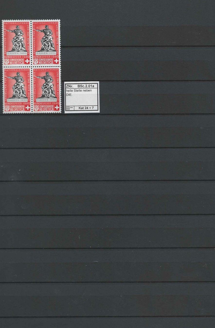 SARRE , timbre charnière n° 2A, Collection timbre Colonies Françaises