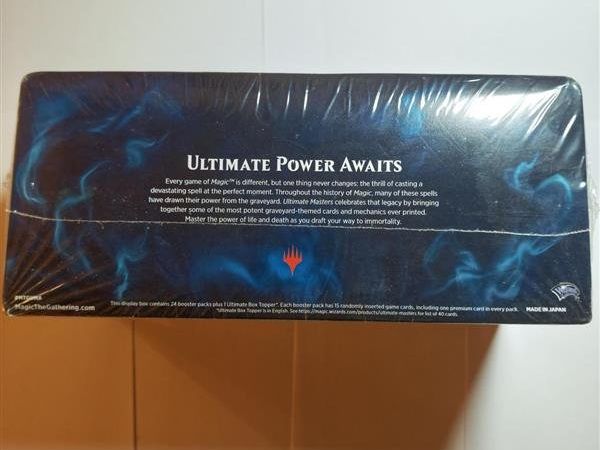 Magic The Gathering Sammelbilder & Trading cards: MTG Ultimate Masters Booster Display / Box SEALED OVP Magic – Neu und originalverpackt aus fiesch von ZipLean 3