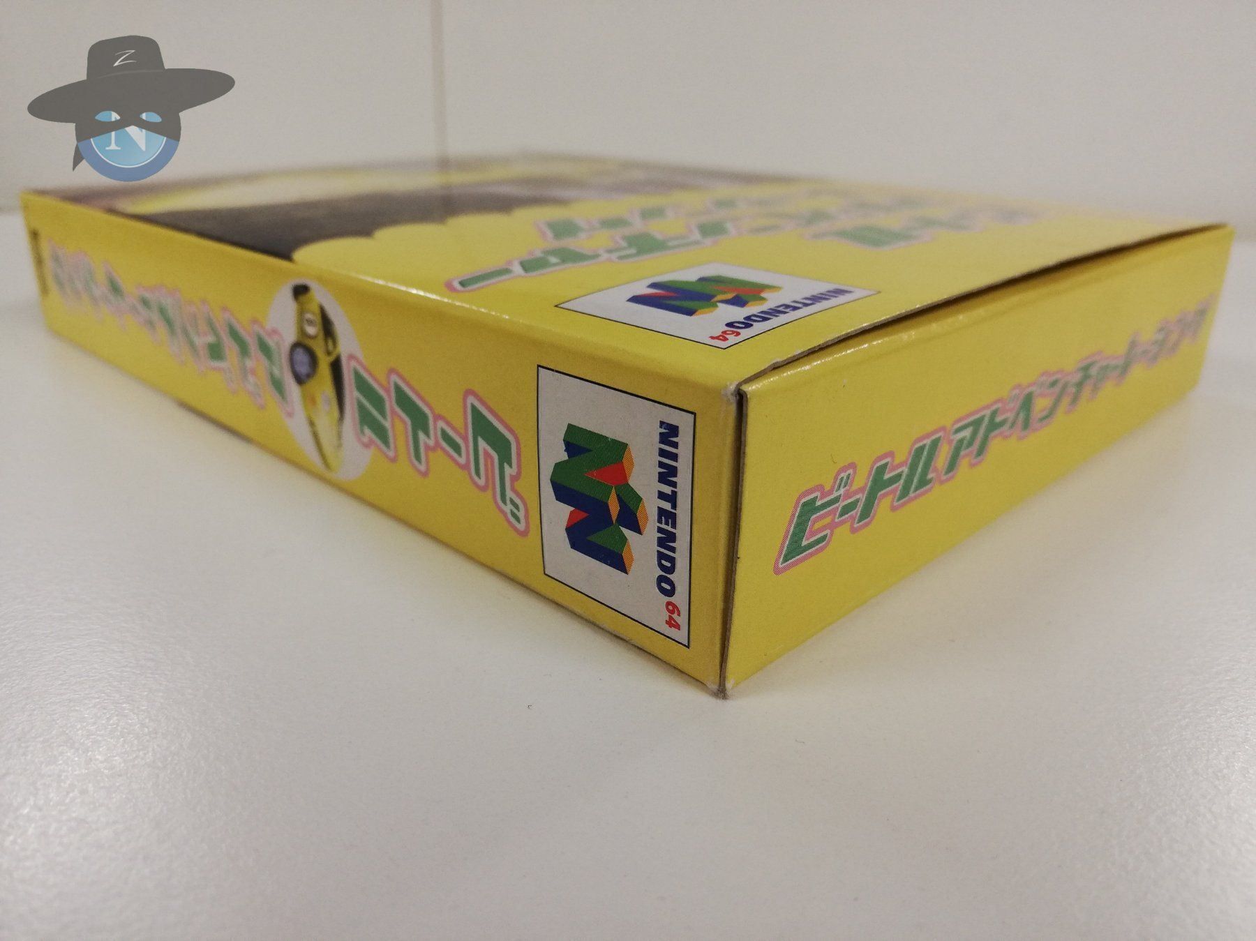 Nintendo Spiele: Beetle Adventure Racing    / JAPAN / N64 – Gebraucht aus St. Gallen von zorro_dc 2