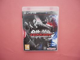 Tekken Tag Tournament 2 (PS3)