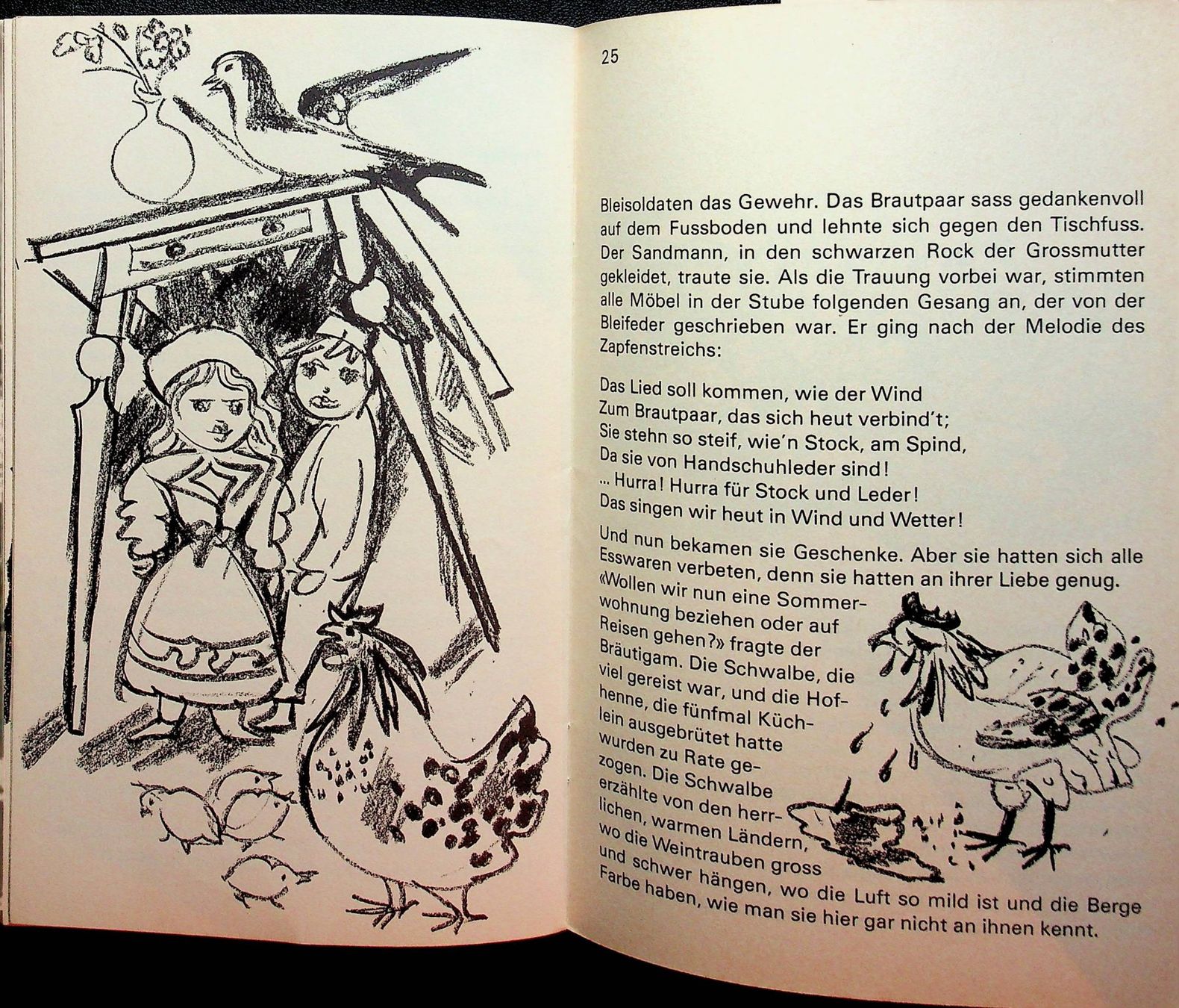 Bücher: SJW 1318 Der Sandmann Andersen Märchen EA 1975 – Gebraucht aus Reitnau von Zaomir 7