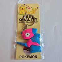 Pokemon Schlüsselanhänger - Porygon - MER