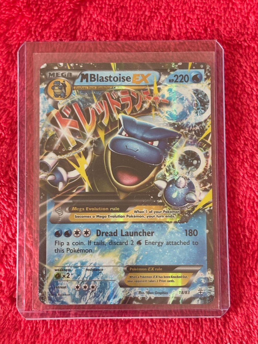 Pokémon Sammelbilder & Trading cards: Méga Blastoise Ex 18/83  / EN – Gebraucht aus Petit-lancy von Jototti