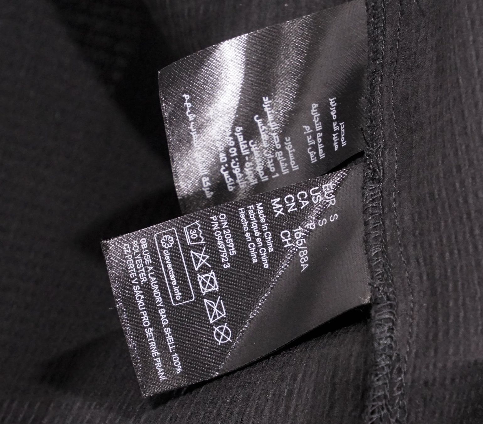 H&M Camicette: Maxi Longbluse - Cardigan – Usato da Meggen venduto da 1Class2Hand 9