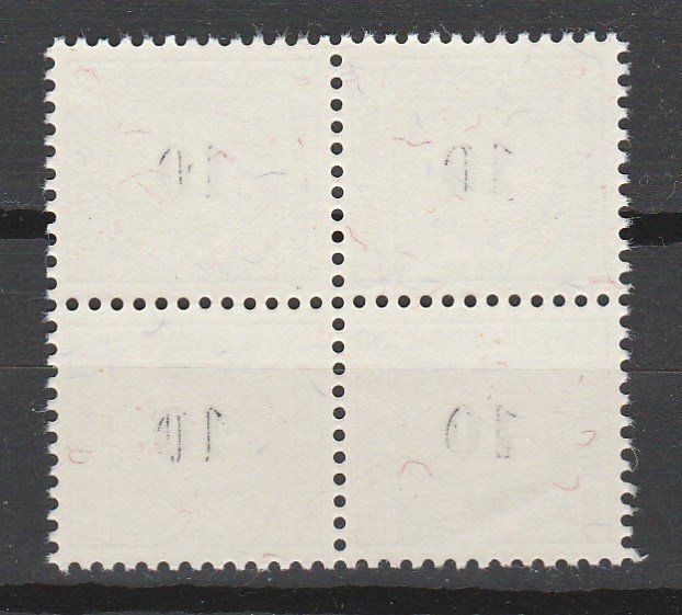 Tutti i francobolli: 1948: Abart 4Block Eisenbahn Nr. 72** – Nuovo e nell'imballaggio originale da Endingen venduto da briefmarkenmeier57 1