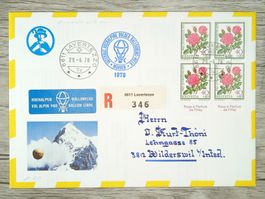 TR13 Enveloppe + Timbre Suisse 1978 Ballon Theme