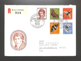1955 FDC Pro Juventute Ersttagsbrief (Chargé) illustriert