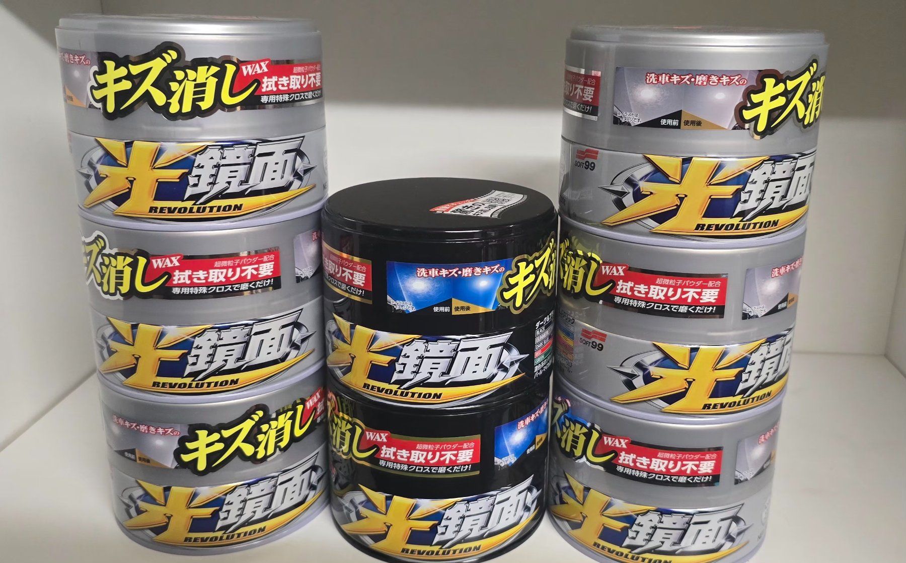 Prodotti per la cura: Soft99  New Scratch Clear Wax 6x Silber 2x Schwarz – Nuovo (secondo la descrizione) da Zürich venduto da Nexaro