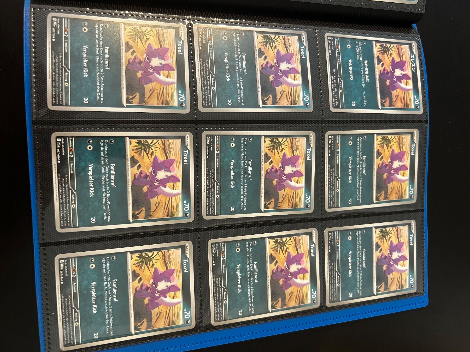 Pokémon Carte collezionabili: Pokemon Kartensammlung – Nuovo (secondo la descrizione) da Zürich venduto da car_rbg5 6