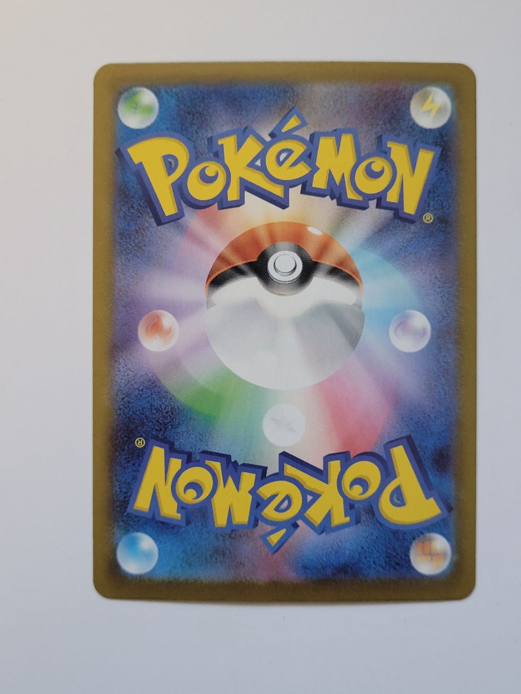 Pokémon Carte collezionabili: Pokemon TCG Mega Kangaskhan ex 089/063 SAR JP – Usato da Münchenstein venduto da new_akiba_store 1