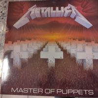 Metallica Master of puppets MFN 60 Fehlpressung 2x A Seite