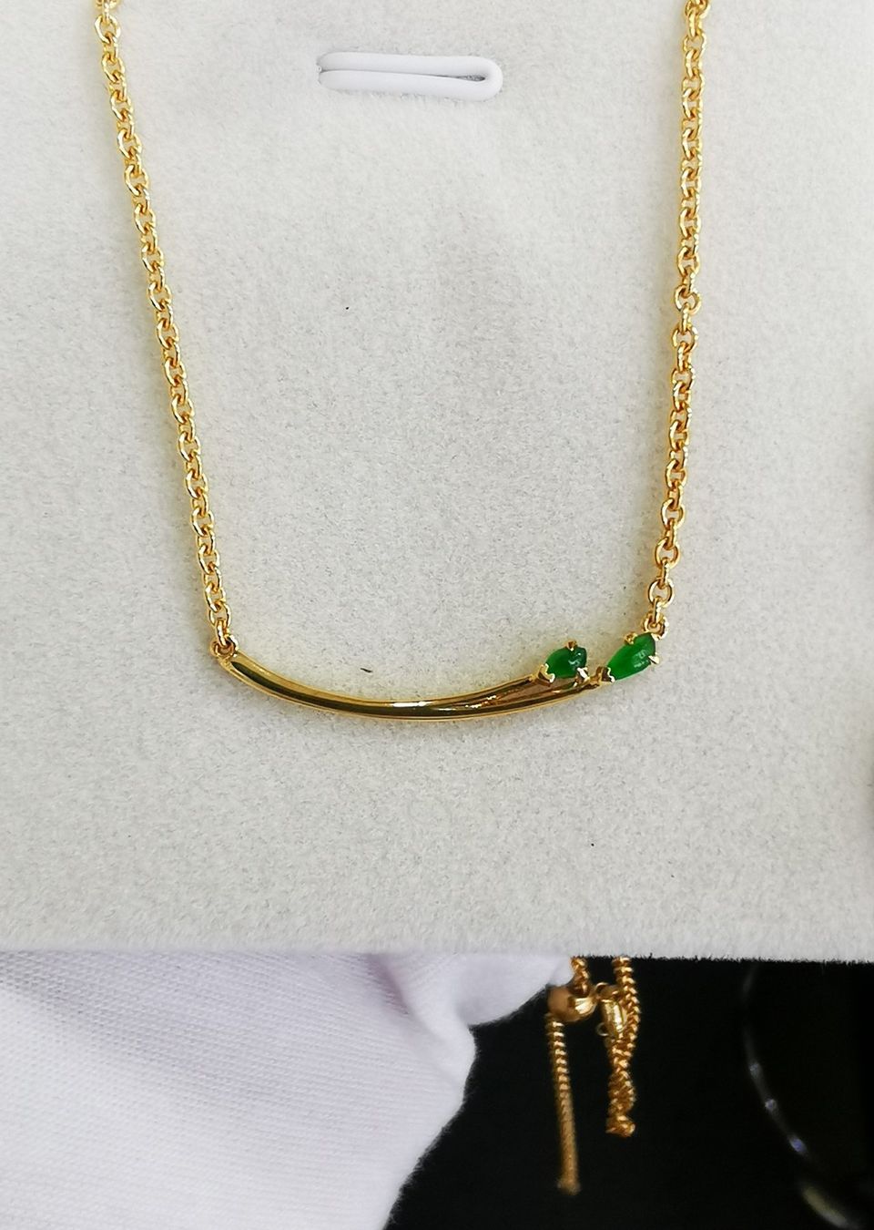 Catenine: Halskette, 18K Gold mit Jadeit, ca. 46cm – Nuovo e nell'imballaggio originale da Rümlang venduto da 21f 1