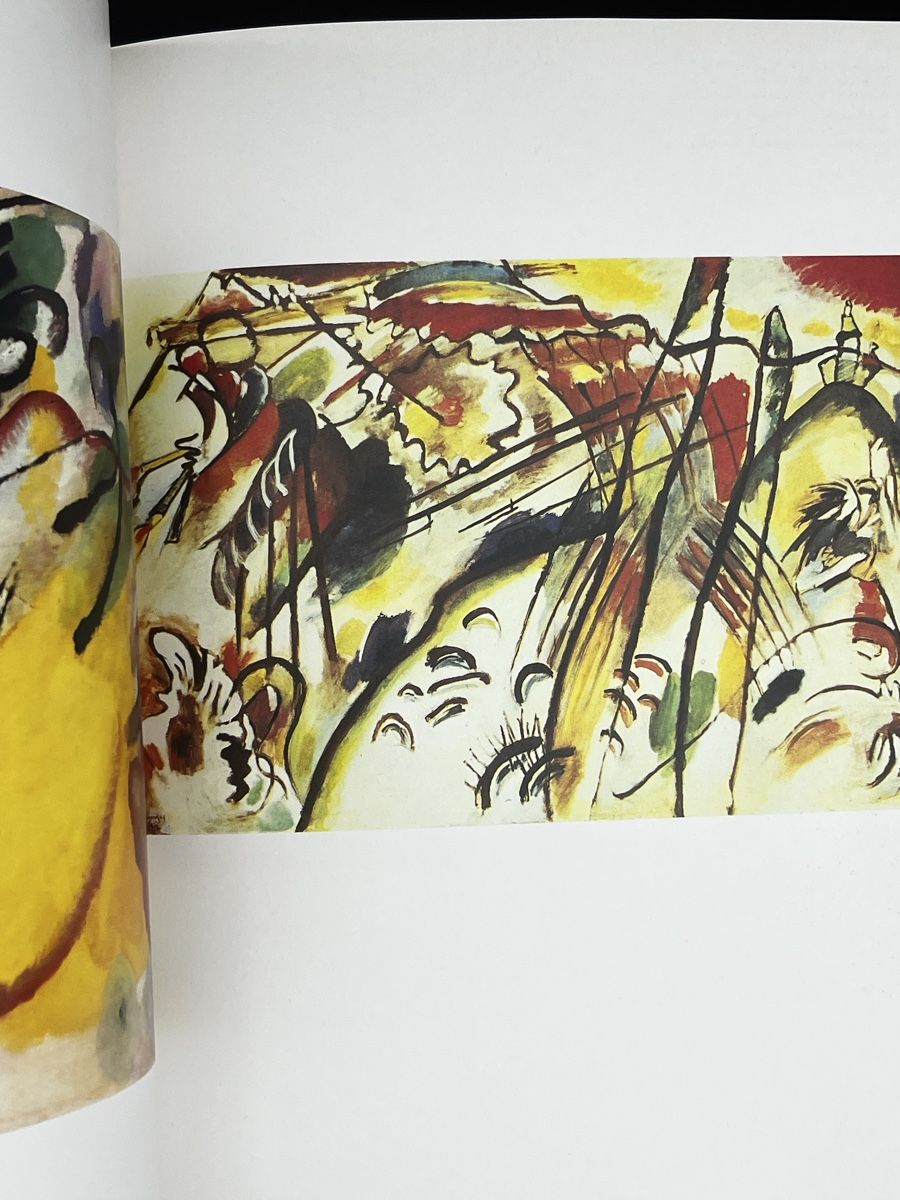 Livres: Kandinsky Francois le Targat – D'occasion à Wettingen par NickInc 3