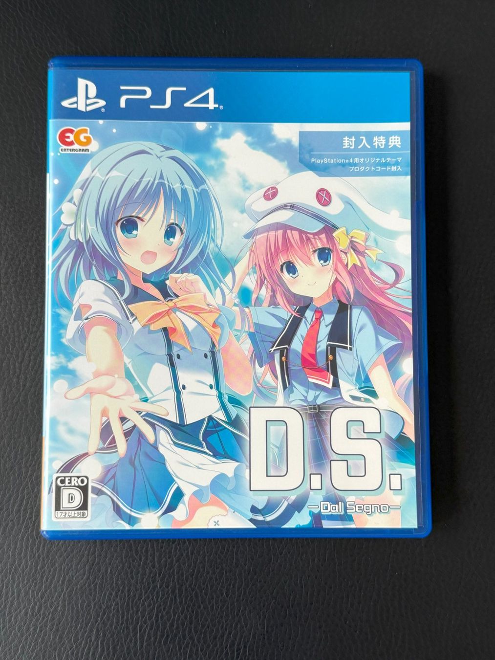 Spiele: D.S. -Dal Segno- PS4 Japan Import – Gebraucht aus Wil SG von NICK222