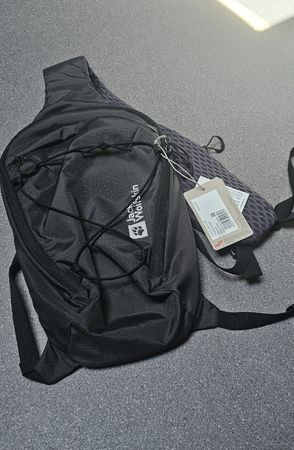 Jack Wolfskin Cyrox Sling (Phantom)