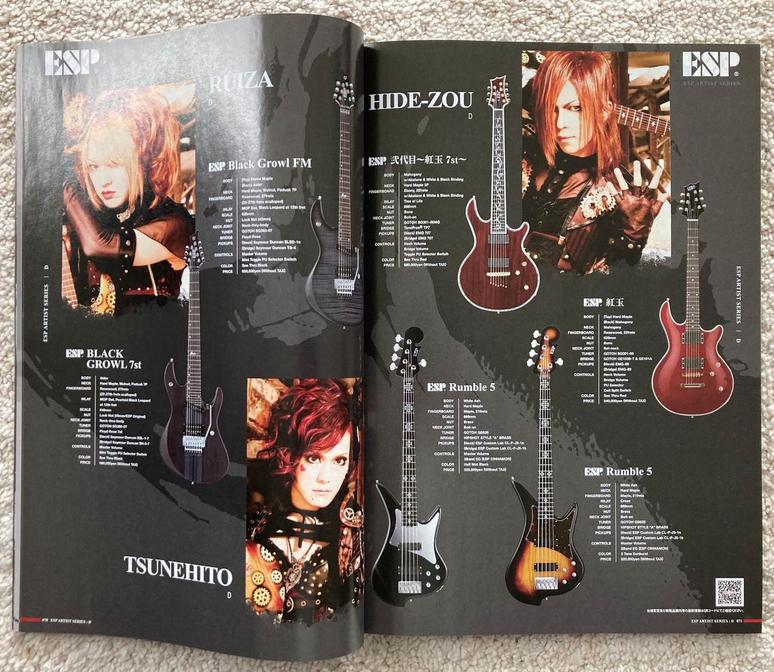Riviste & Magazine: KATALOGE - ESP & GIBSON – Nuovo (secondo la descrizione) da Steffisburg venduto da Andichan 4