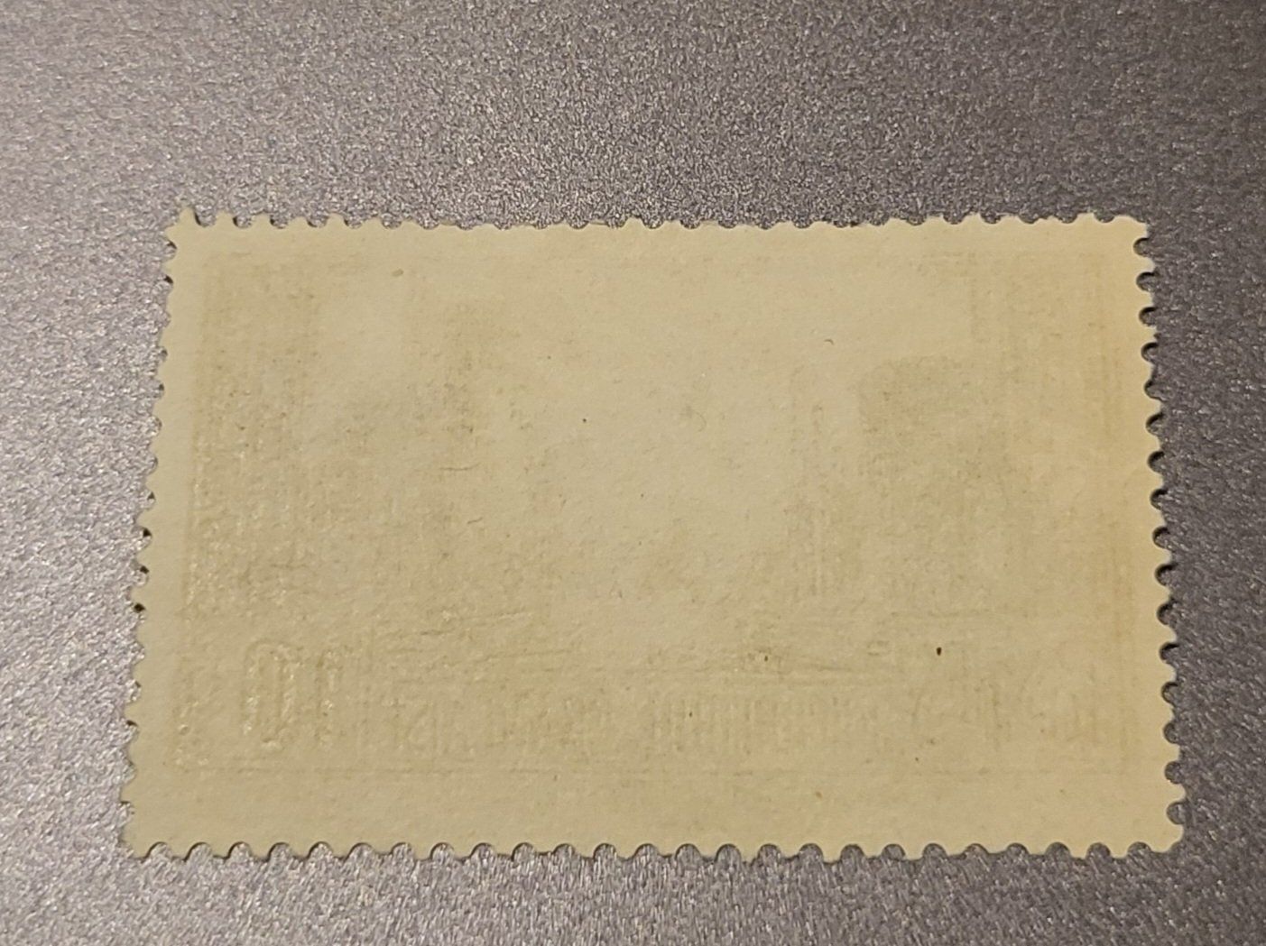 Alle Briefmarken: Frankreich 1930 briefmarke – Gebraucht aus St Gallen von Stampsalshobby 1