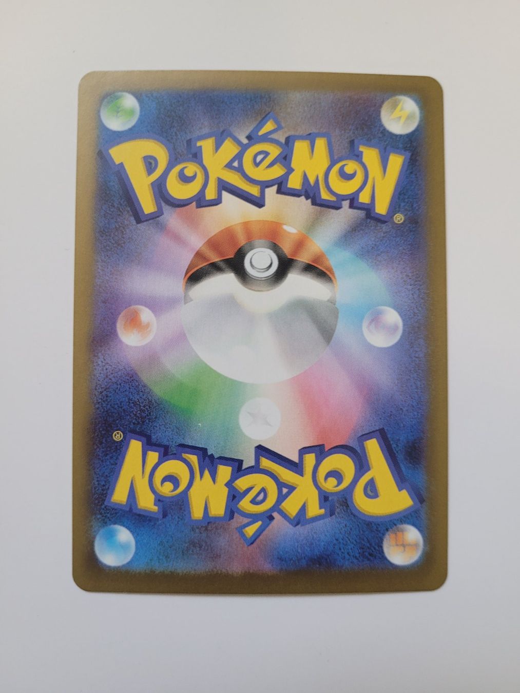 Pokémon Carte collezionabili: Pokemon TCG Raticate m3 092/080 AR JP – Usato da Münchenstein venduto da new_akiba_store 1