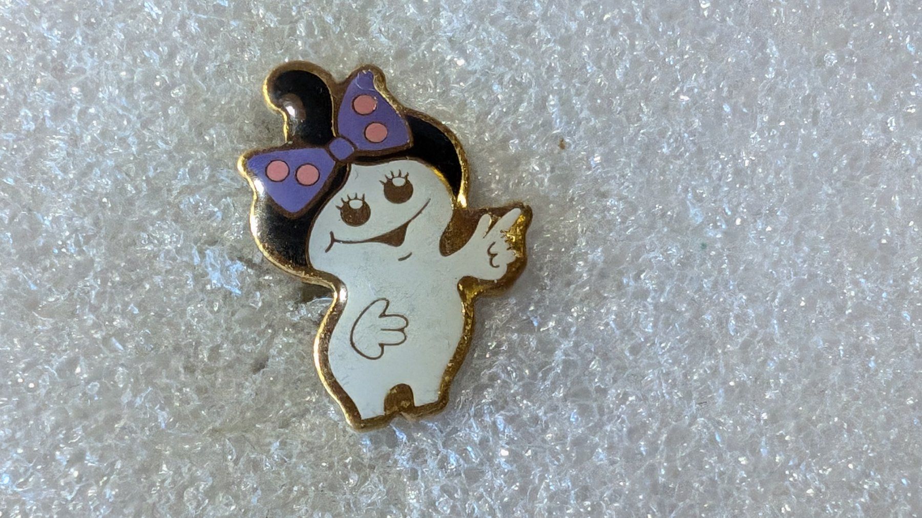 Placchette & Badge: Ansteckpin 229: Maga Bio – Usato da Oppligen venduto da Pin-Fall-Shop