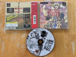 Spectral Tower (CIB)